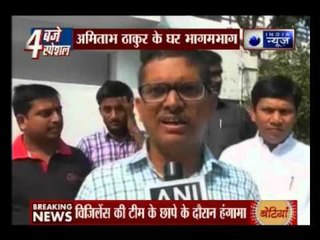 Suspended IPS Officer Amitabh Thakur’s house raided in DA Case