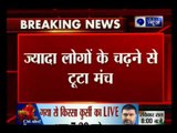 Bihar Polls: Lalu Prasad Yadav falls as stage collapses in Arwal