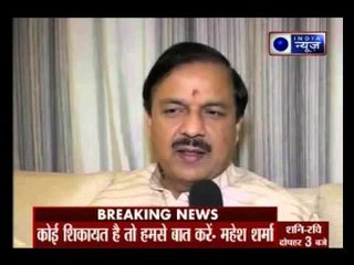 'Let them first stop writing, we will then see': Mahesh Sharma on writers