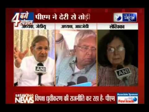 Opposition slams PM Narendra Modi's Dadri remark