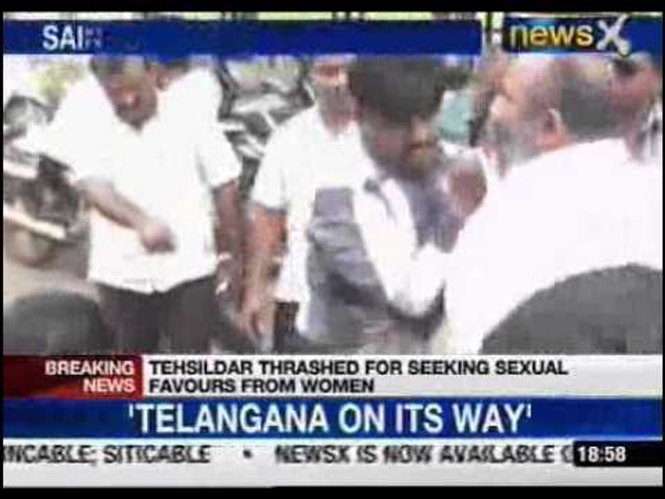 NewsX: Dhule Tehsildar beaten up for teasing woman