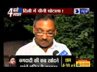 Opposition blames Arvind Kejriwal government for Sugar Scam