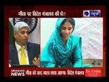 Geeta deaf-mute woman lost in Pakistan, identifies family and set to return to India soon