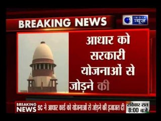 Download Video: Aadhaar Card may be used voluntarily for social schemes: Supreme Court