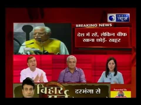 'Muslims can live in India but must stop eating beef', says Haryana CM