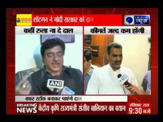 Andar ki Baat: Shatrughan takes dig at Centre for spiralling pulses' price