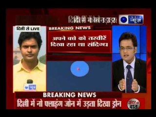 Security scare near Rashtrapati Bhavan as foreigner seen with aerial device