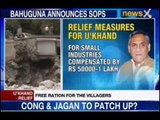 U'khand: CM Vijay Bahuguna announces relief measure