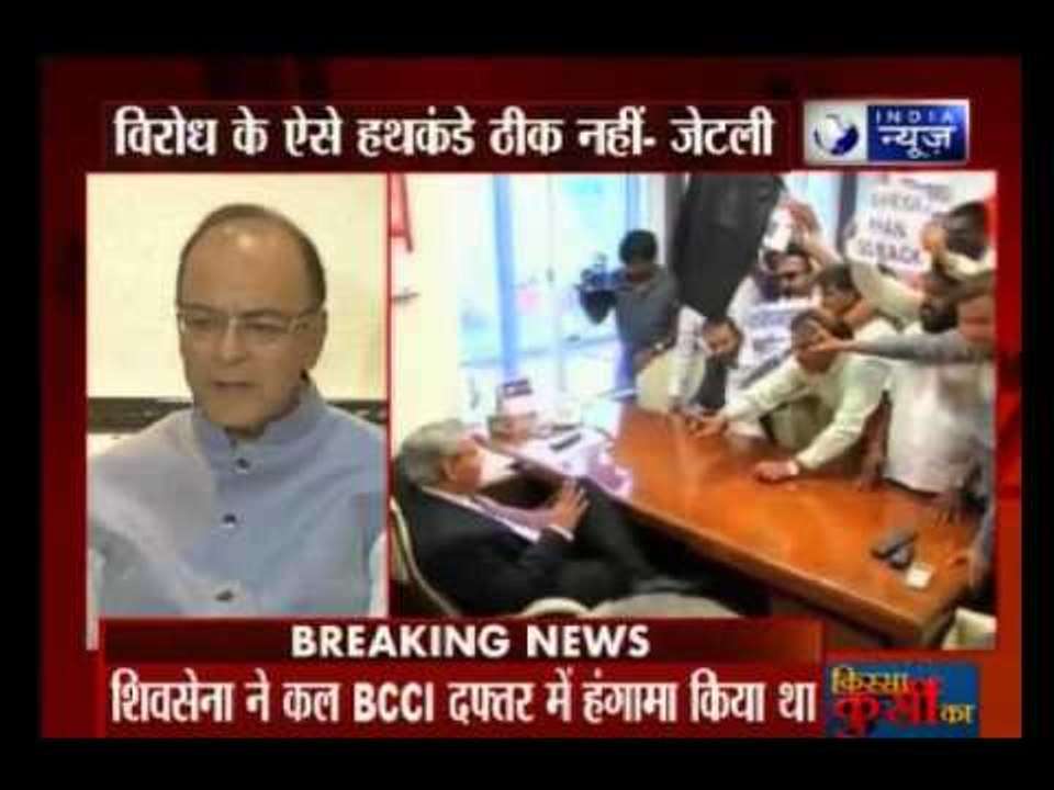 Shiv Sena’s vandalism has no place in democracy, Arun Jaitley warns alliance partner