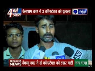 Two constables critical after a car hits their bike in East Delhi