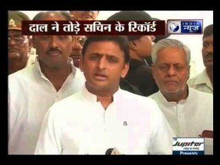 Uttar Pradesh CM Akhilesh Yadav attacks centre over price rise in pulses