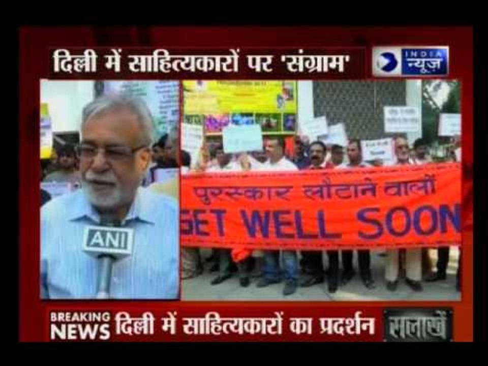 Writers march in protest ahead of Sahitya Akademi meeting