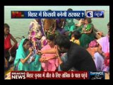 Bihar polls:India news special show  Kissa Kursi Ka from Danapur of Bihar
