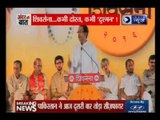 Andar ki Baat: Shiv Sena chief Uddhav Thackeray slams BJP Government