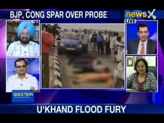 NewsX Debate:  Ishrat Jahan Case - BJP, Congress spar over probe