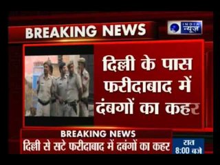 Dalit family of four burnt alive in Faridabad, two children killed