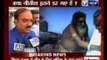 Nitesh  Kumar  Chief Minister of Bihar Meets godman