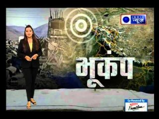 Delhi Earthquake: Do you feel safe in Delhi?