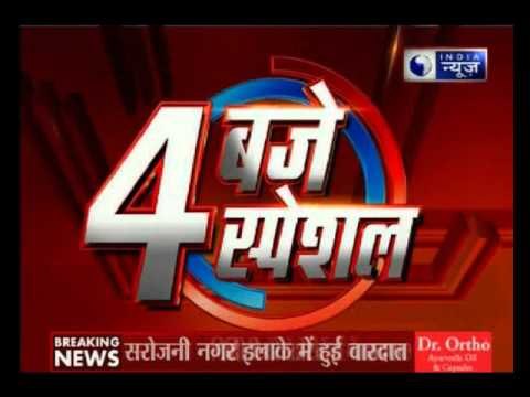 Caught on Camera: A restaurant owner beaten up by goons in Sarojni Nagar, Delhi