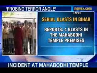 NewsX:  NIA detects one more bomb in Bodhgaya