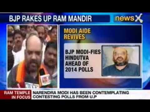 NewsX: Amit Shah vows to build Ram Mandir in Ayodhya again
