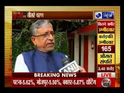 Bihar Assembly Election Live: Sushil Kumar Modispeaks on Bihar election vote of third phase