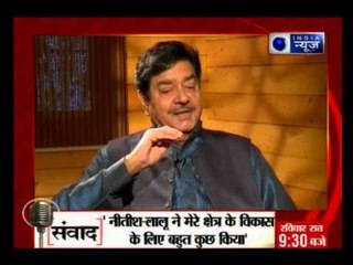 Samvaad: Shatrughan Sinha Samvaad speaks exclusively‎ to India News