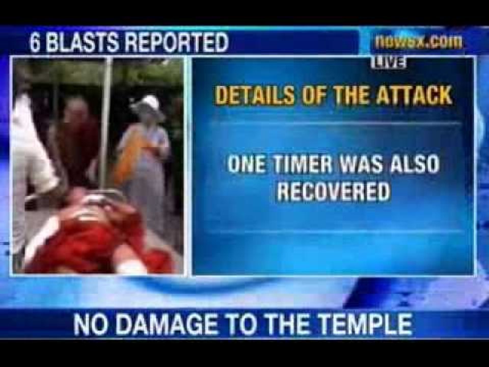 Bodhgaya Attack: Temple CCTV was not working