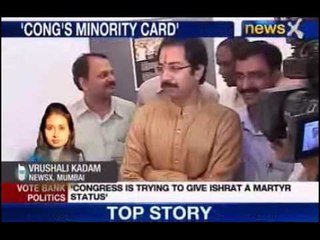 NewsX: Petty politics over Ishrat