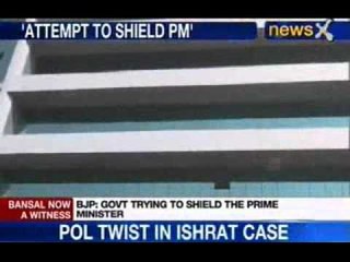 NewsX: Pawan turns witness