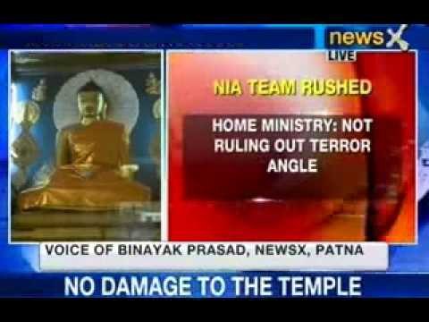 NewsX: Bomb blasts across bodhgaya, NIA rushes to the spot