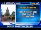 NewsX: Blasts in Bihar,govt ignored intel warnings