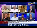 NewsX Debate: Has Ishrat Jahan chargesheet dented Modi's makeover?