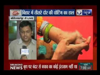 Kissa Kursi Ka: Third phase of Bihar polls recorded 53.32% polling till 5 pm