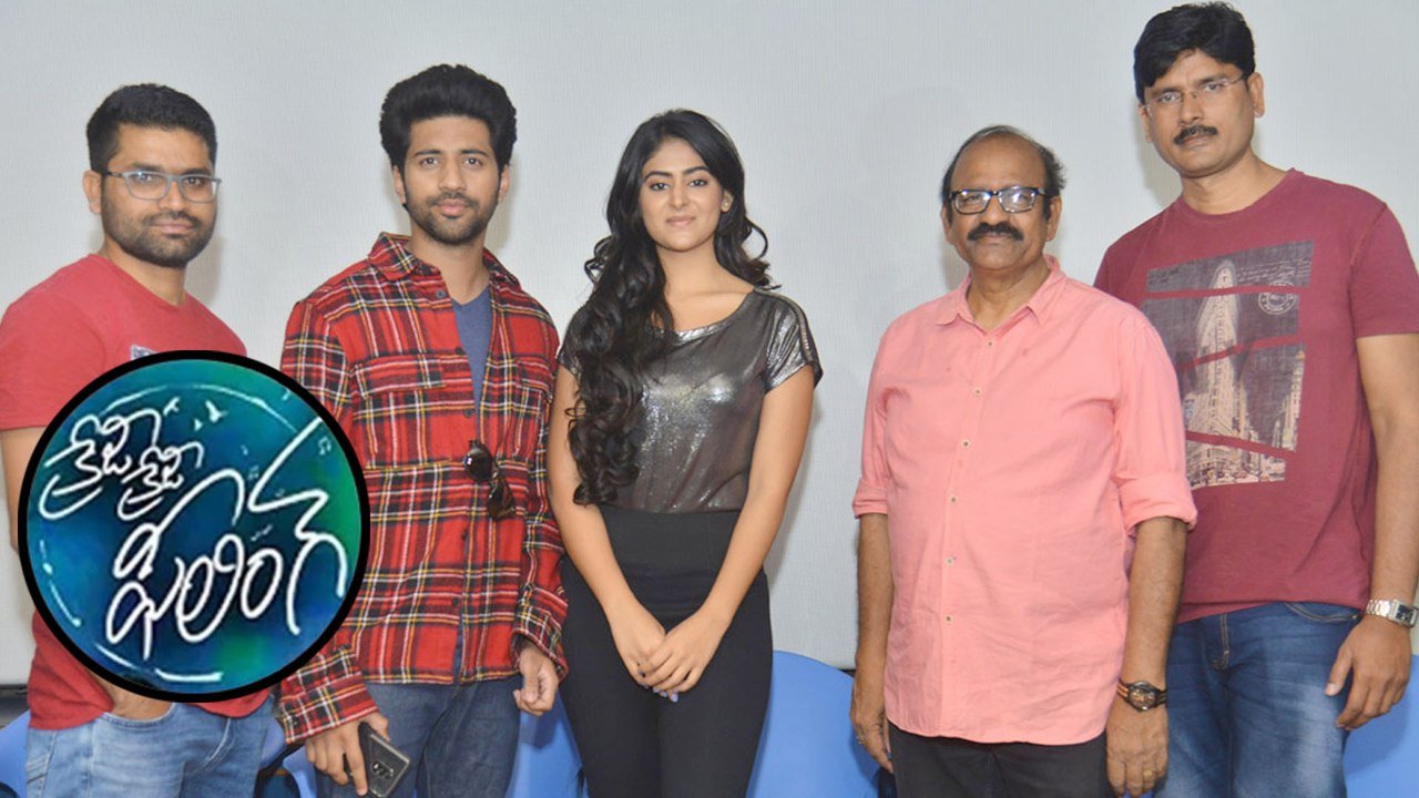 Crazy Crazy Feeling Movie Press Meet | Filmibeat Telugu