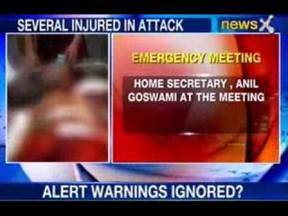 NewsX:  Home Ministry calls emergency meeting in Delhi