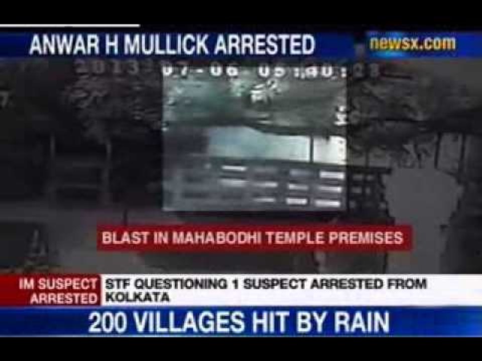 Bihar Blasts: Police release sketches of terrorists