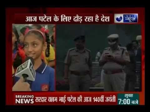 Modi pays tribute to Sardar Patel on his 140th birth anniversary, flags off 'Run for Unity' event