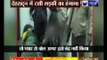 Cab driver arrested for 'molesting' Delhi girl in Dehradoon