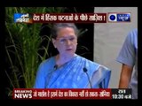 India's history of unity in diversity in danger due to communal ideology: Sonia Gandhi