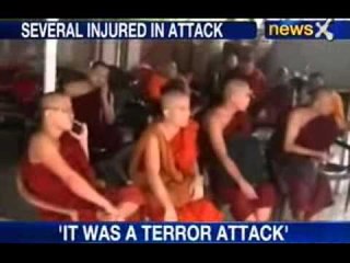 Bihar Blasts: An act of terror, says Home Minister