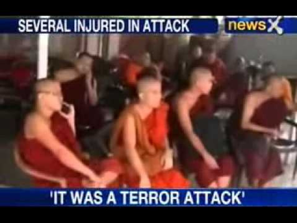 Bihar Blasts: An act of terror, says Home Minister