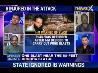 NewsX Debate: Why mecca of the Buddhists targeted?