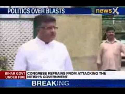 Bodh gaya blasts: Political shamegame