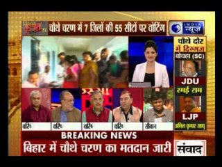 Bihar Assembly Elections 2015: 18.97% voting recorded till 10 am