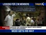 Bodh Gaya Blasts : NIA to grill Anwar Malik