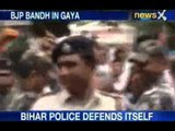 Bodh Gaya Blasts: Mamata launches attack on UPA