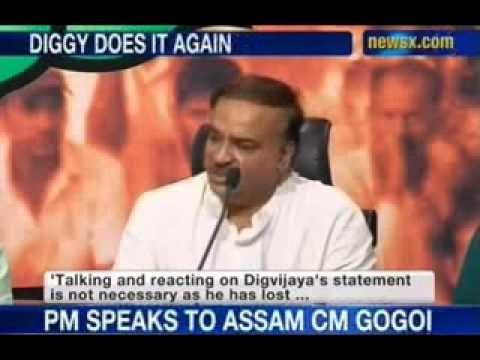 Bodh Gaya Blasts : Politics over Terror