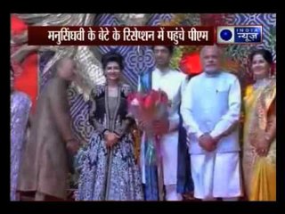 PM Narendra Modi attends wedding reception of Congress leader Abhishek Singhvi's son