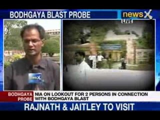 Bodh Gaya Blasts : Ammonium Nitrate used in bombs